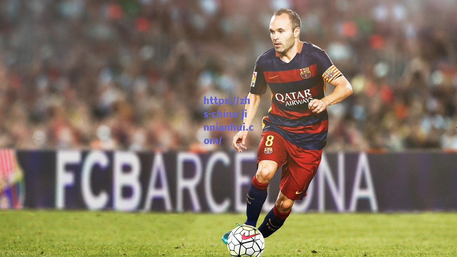 金年会平台_巴萨火力全开领跑欧冠进球榜，巴黎紧随其后展现攻势足球魅力