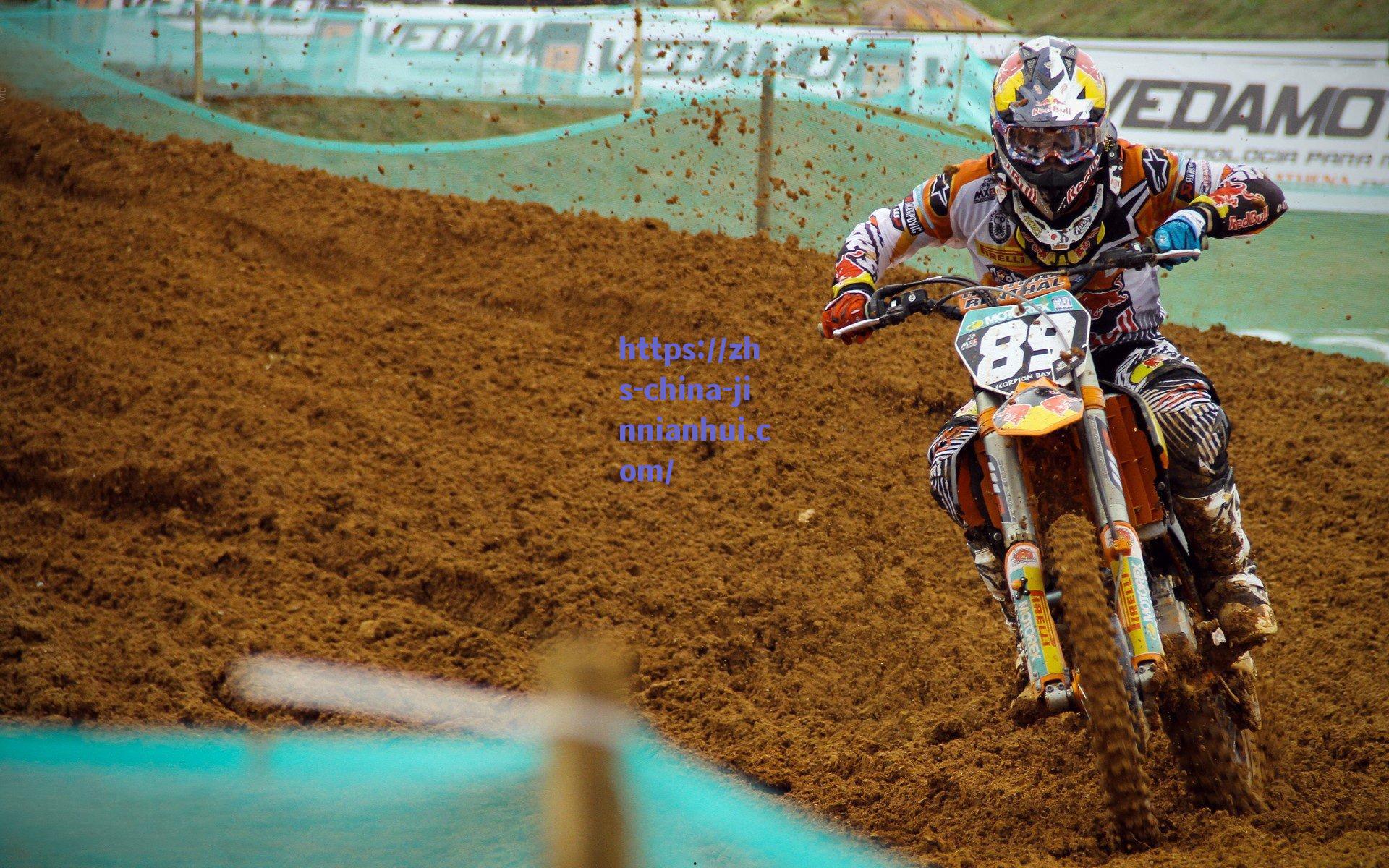 亚特兰大瞄准阿姆拉巴特，费内巴切强硬标价2000万欧元