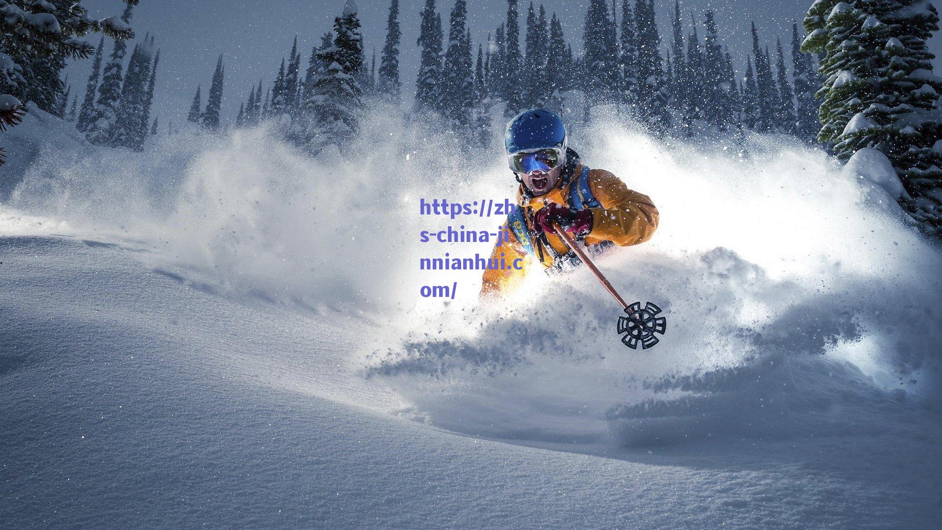 巴夫金手感冰凉砸歪篮筐？17投仅3中尴尬纪录 三分5中0仍送9助攻救赎