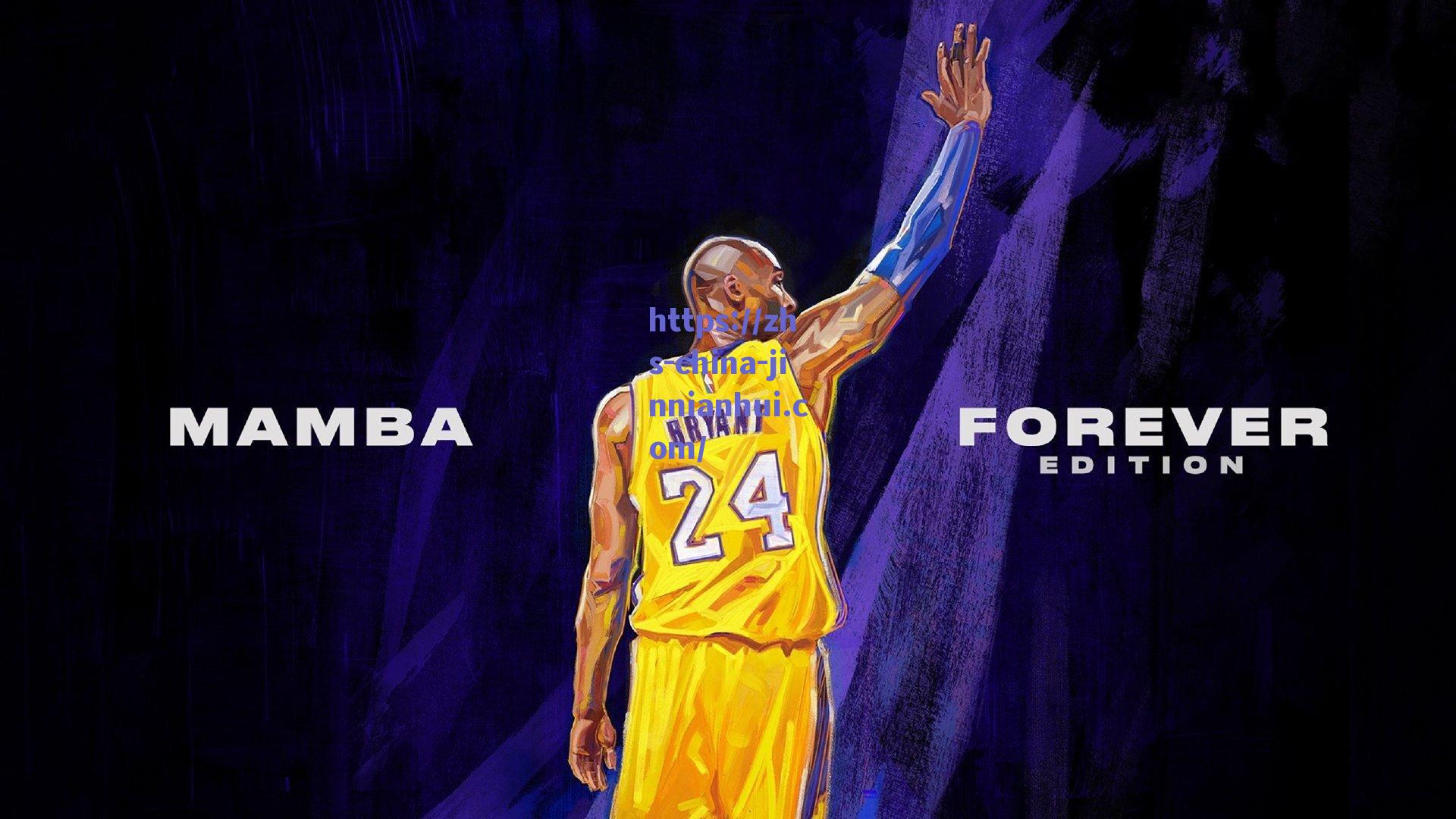 世俱杯历史十大冷门盘点,决赛奇迹与豪门陨落,曼城、巴黎战役上榜